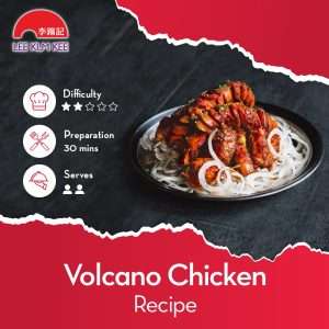 volcano_chicken_ (1)